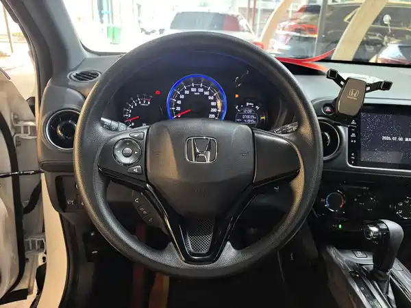 Honda XR-V 2020