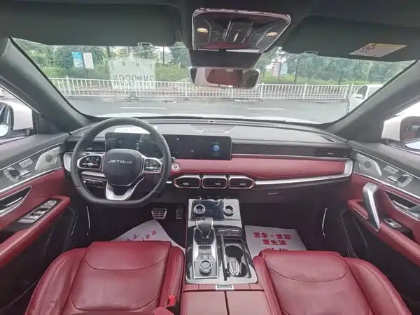 Jetour X70 PLUS 2021