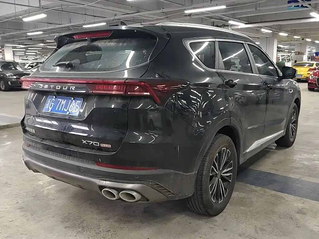 Jetour Jietu X70 PLUS 2022