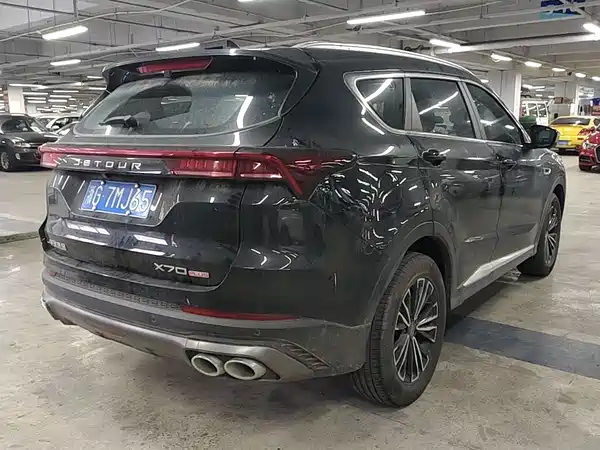 Jetour X70 PLUS 2022