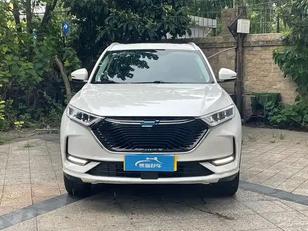Changan Auchan X7 2020
