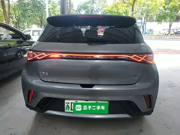 BYD Dolphin 2023