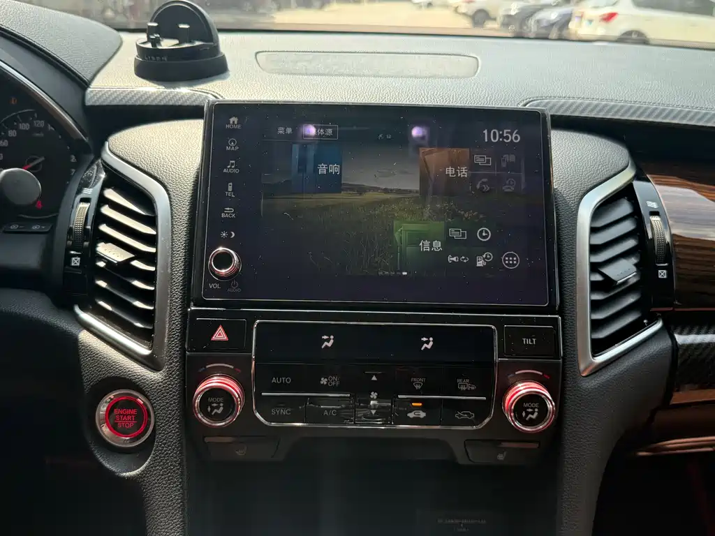 Honda Avancier 2017 — фото 14