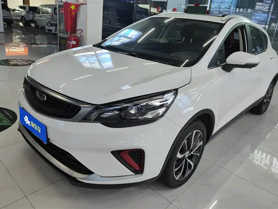 Geely Emgrand GS 2020 — фото 1