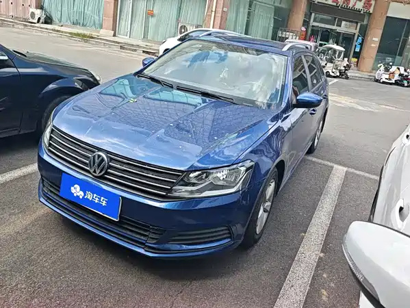 Volkswagen Gran Lavida 2015