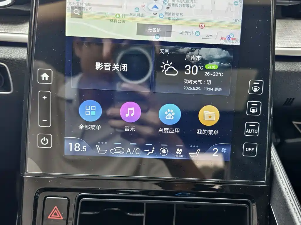 Hyundai Custo 2023 — фото 10