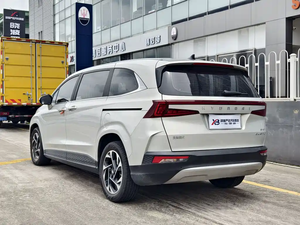 Hyundai Custo 2023