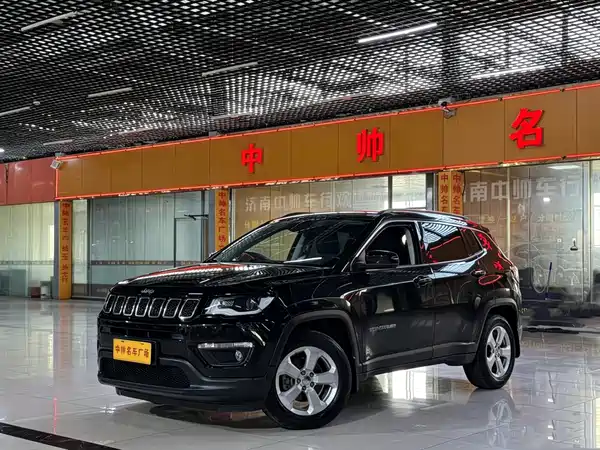 Jeep Compass 2020