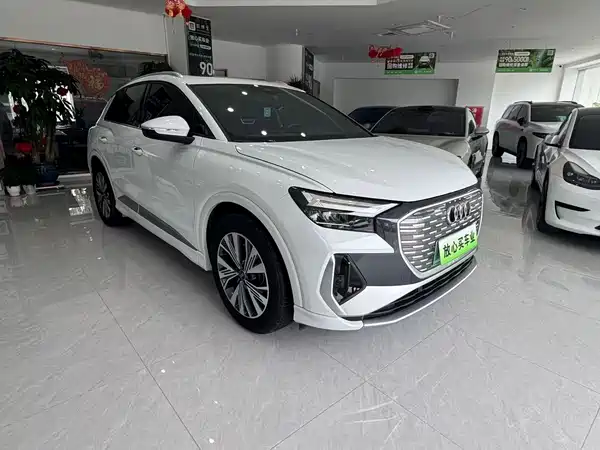 Audi Q4 E-Tron 2023