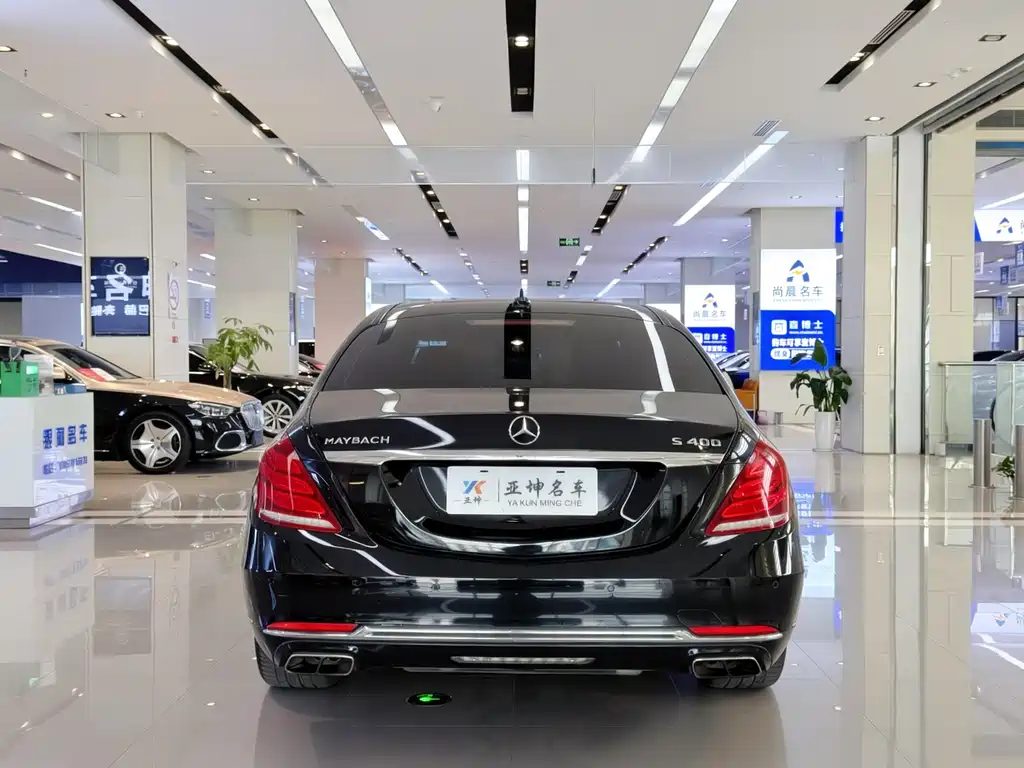 Mercedes-Benz Maybach S-Class 2016