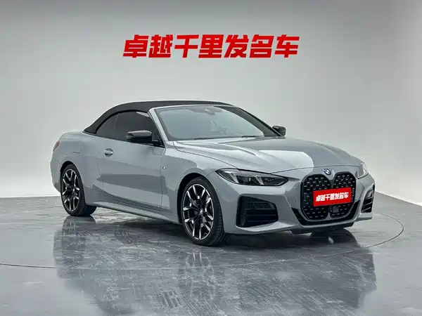 BMW 4 Series 2025