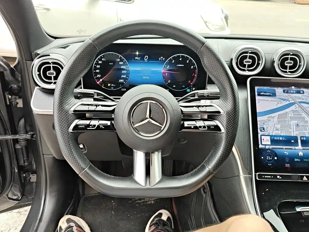 Mercedes-Benz C-Class 2023