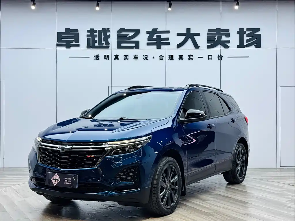Chevrolet Equinox 2021 — фото 1