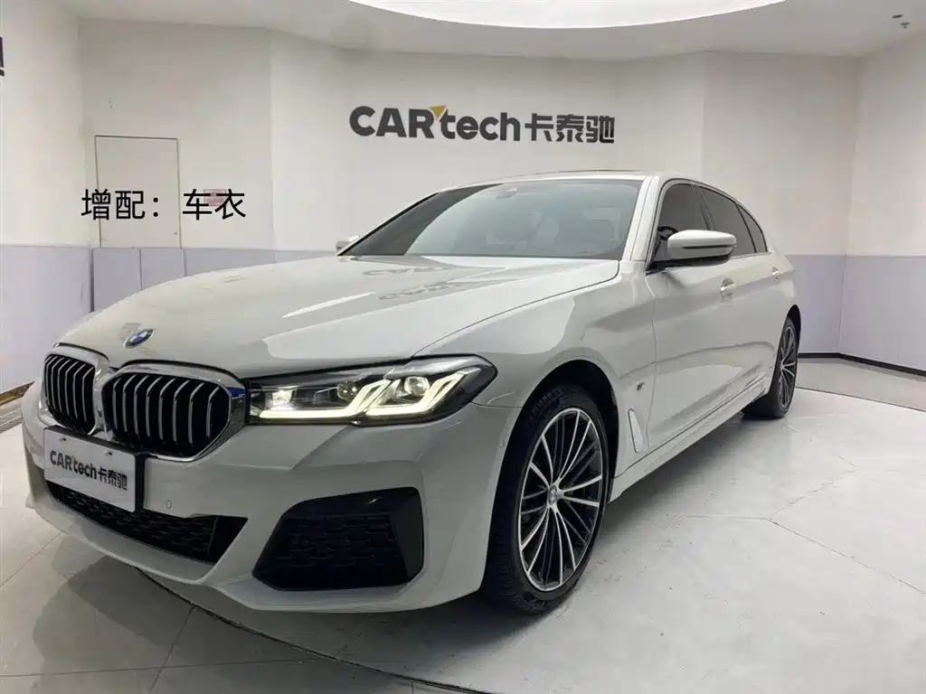BMW 5 Series 2021