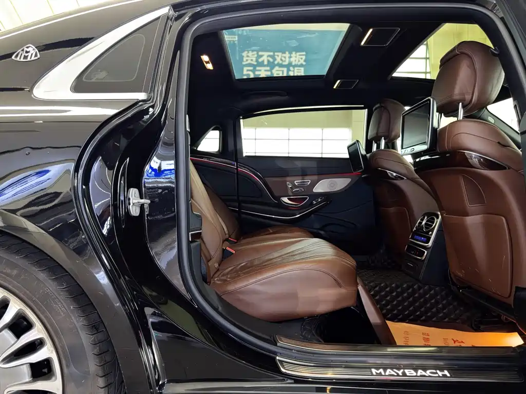 Mercedes-Benz Maybach S-Class 2016 — фото 14