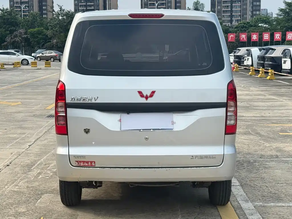 Wuling Hongguang V 2022
