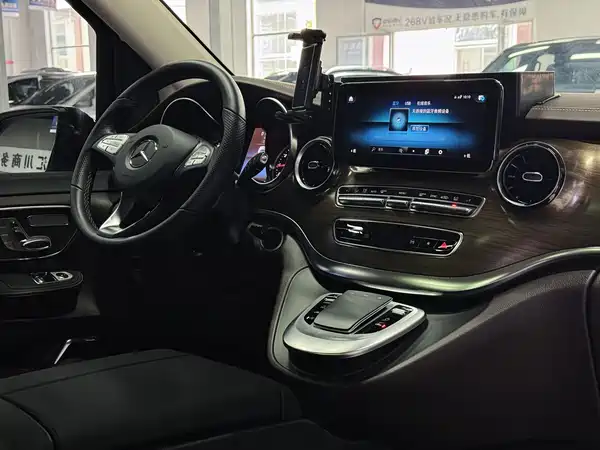 Mercedes-Benz V-Class 2024