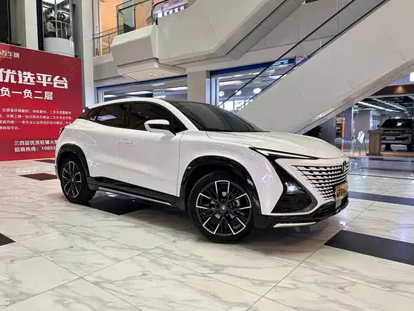 Changan UNI-T 2023
