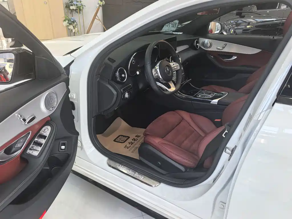 Mercedes-Benz C-Class 2021