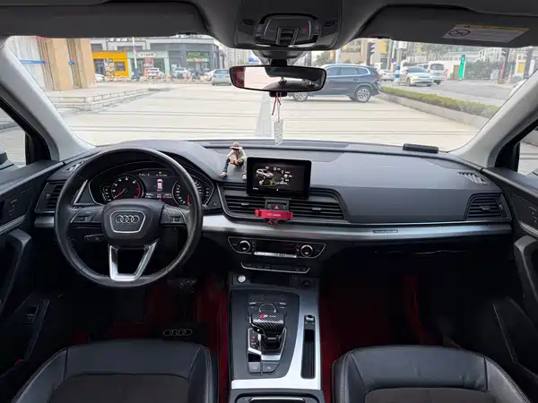 Audi Q5L 2020