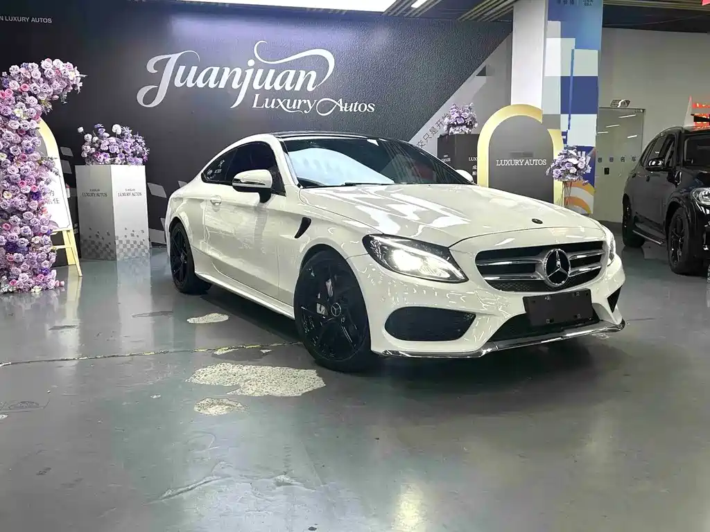 Mercedes-Benz C-Class 2016