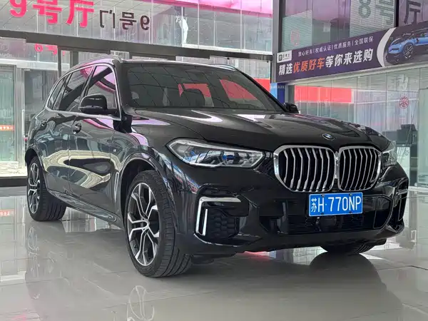 BMW X5 2023