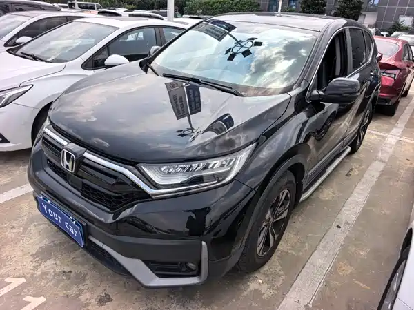 Honda CR-V 2020