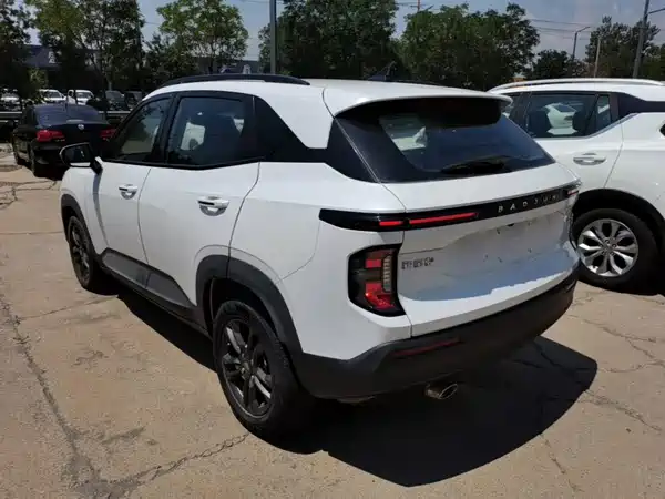 Baojun RS-3 2020