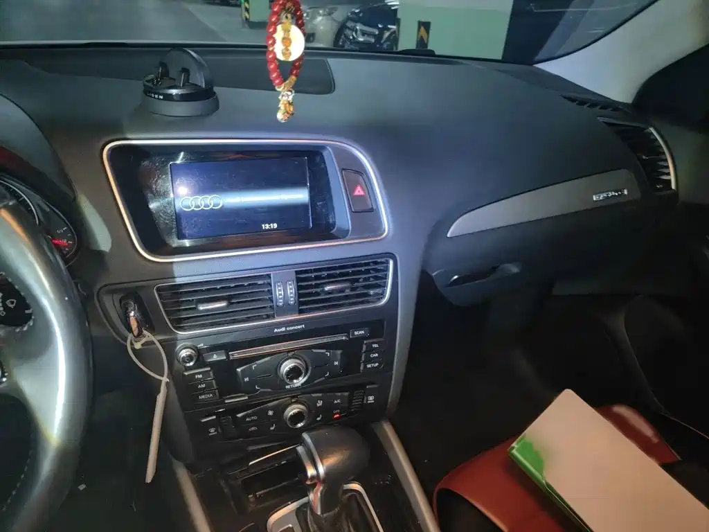 Audi Q5 2017