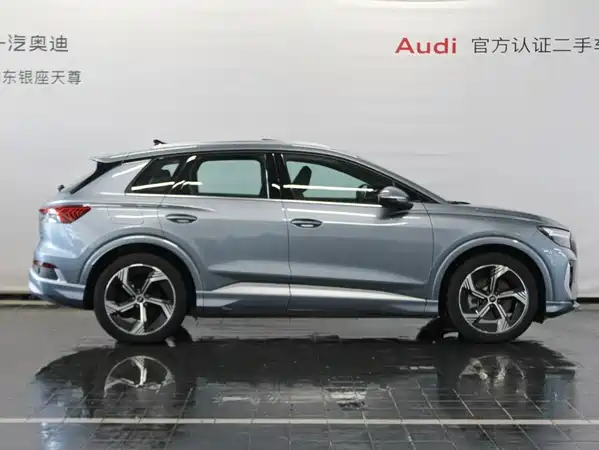 Audi Q4 E-Tron 2025