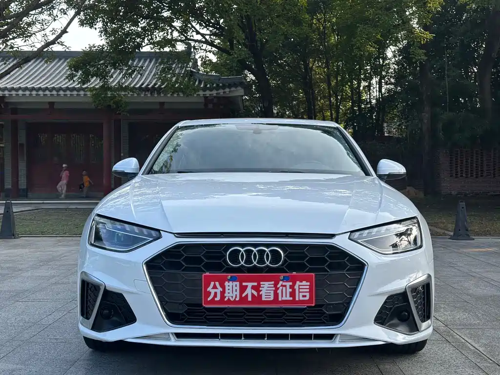 Audi A4L 2022