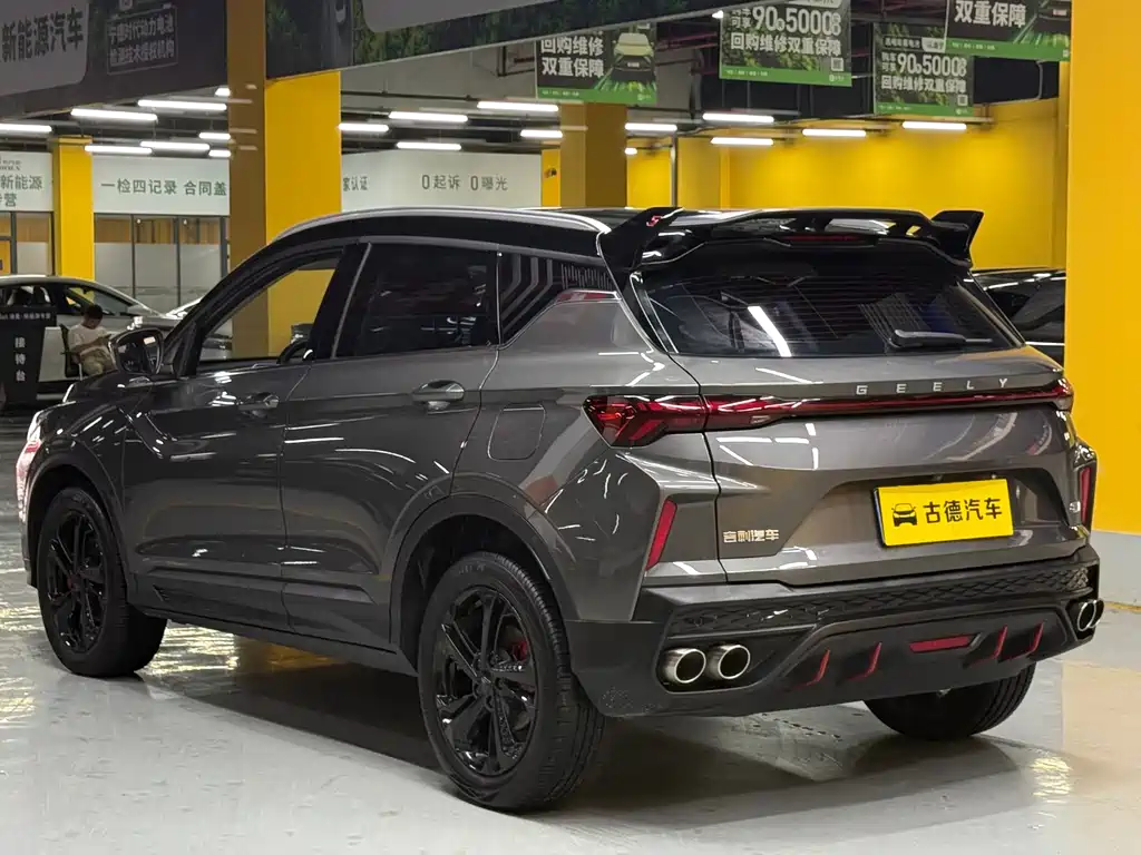 Geely Binyue 2022
