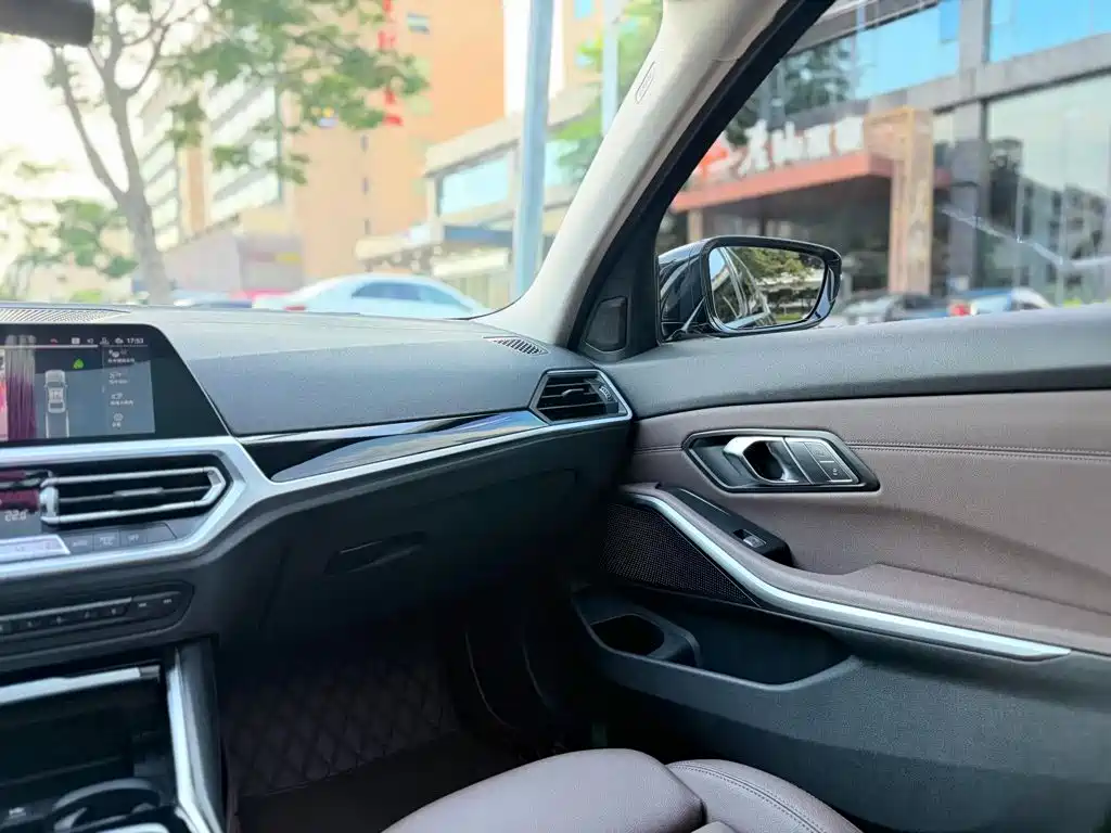 BMW 3 Series 2020
