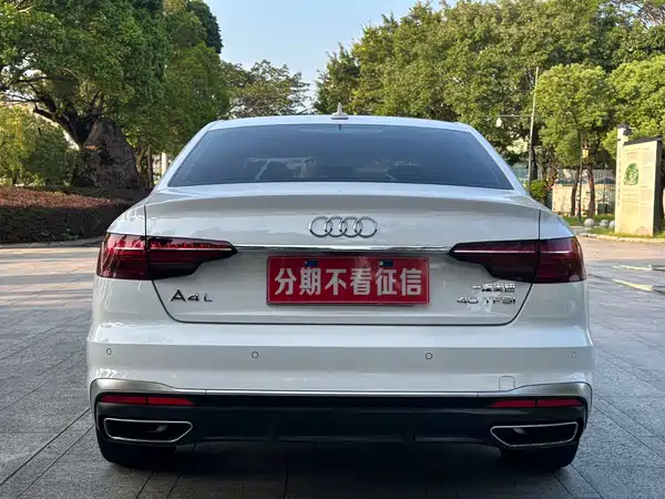 Audi A4L 2022