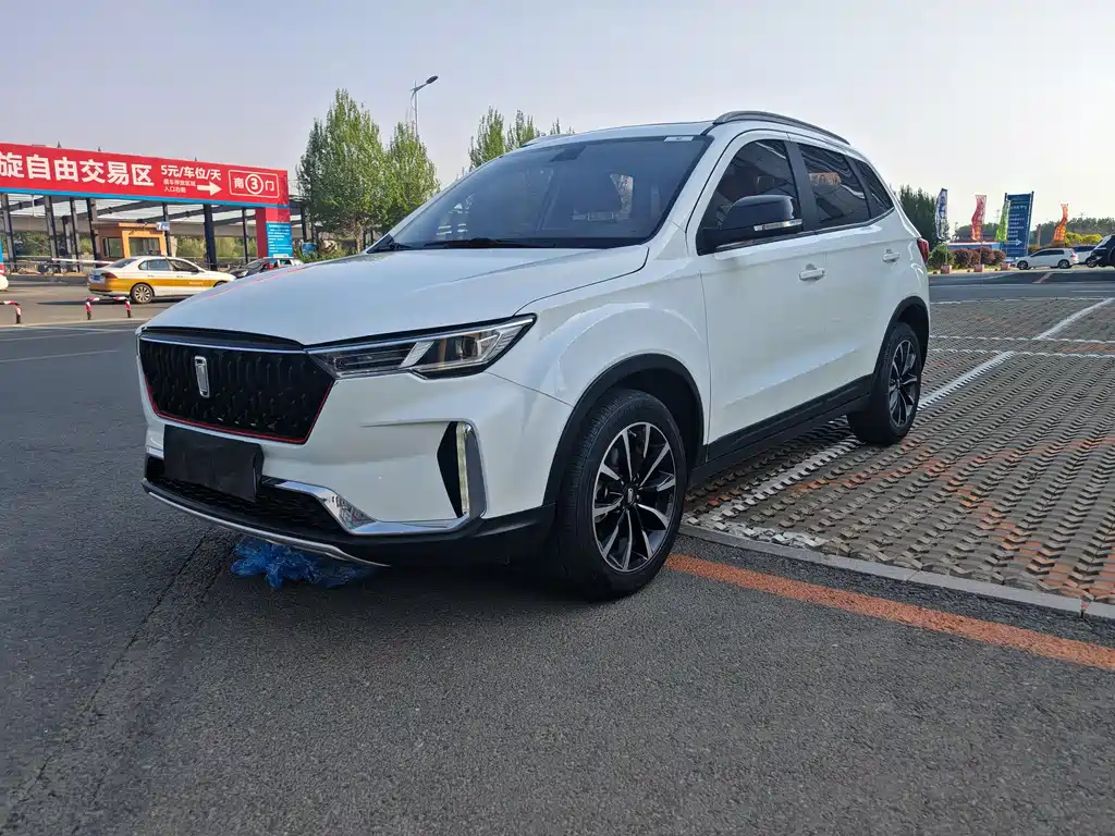 Bestune T33 2021