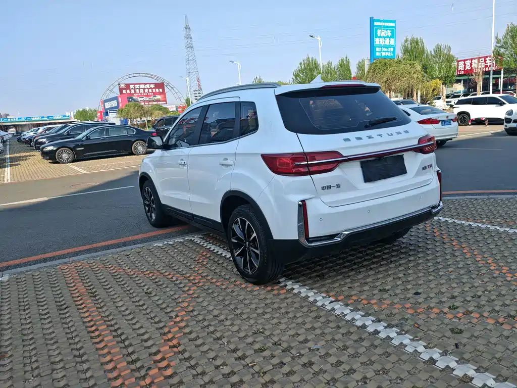 Bestune T33 2021