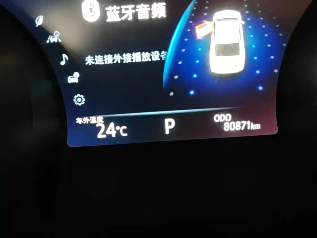 Toyota Camry 2018 — фото 12