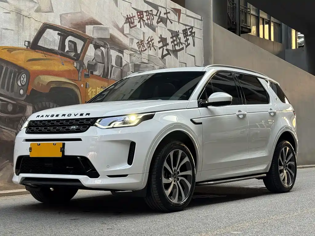 Land Rover Discovery Sport 2023 — фото 1