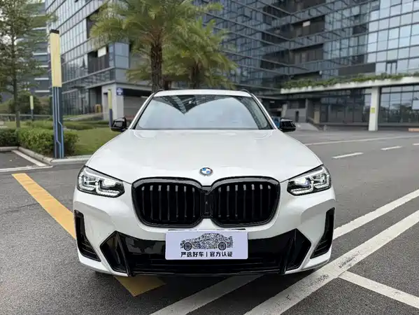 BMW X3 2023