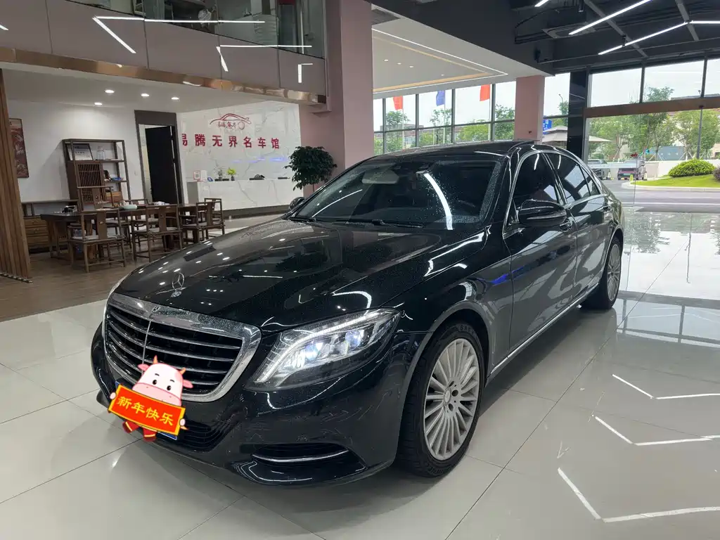 Mercedes-Benz S-Class 2013