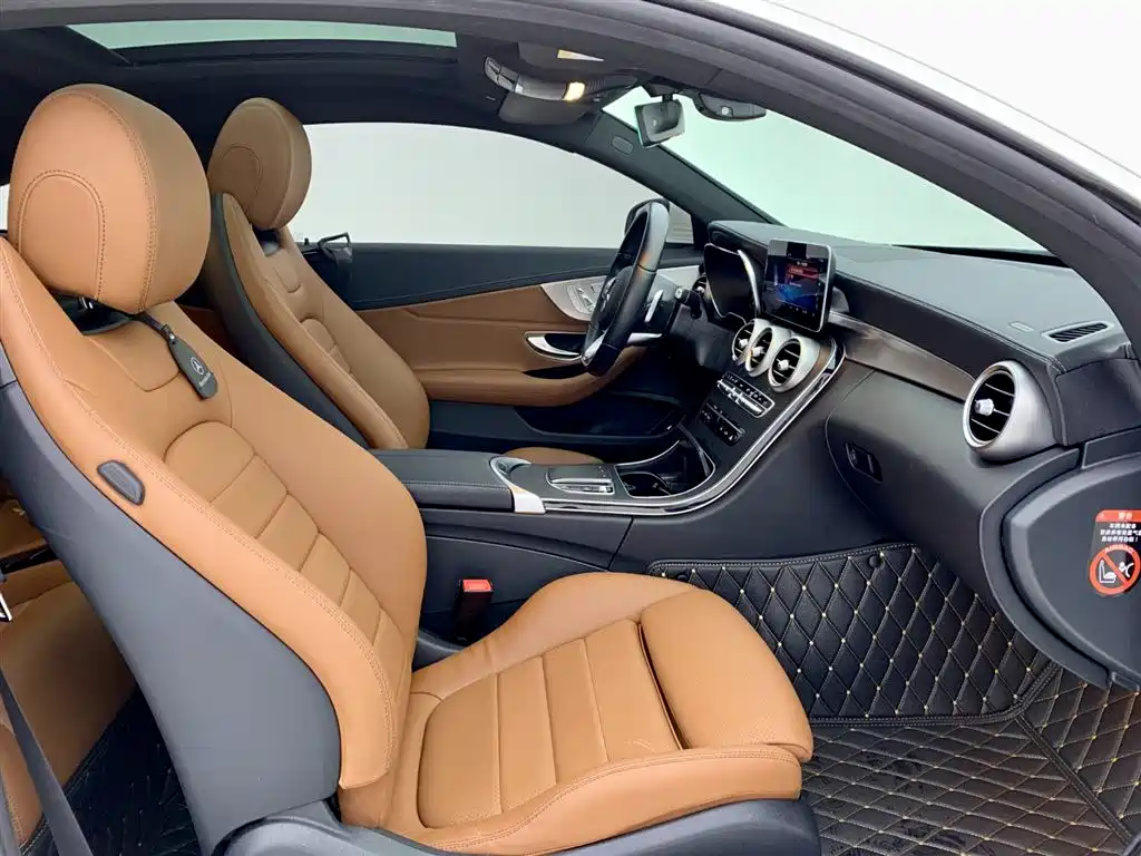 Mercedes-Benz C-Class 2021 — фото 12