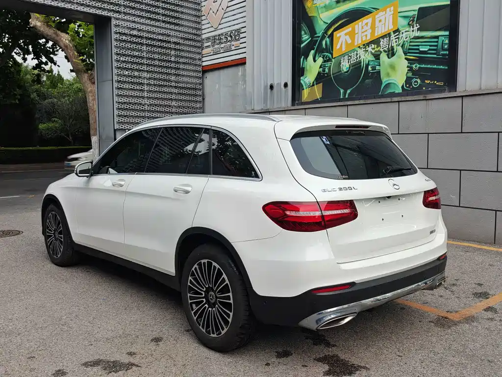 Mercedes-Benz GLC 2019