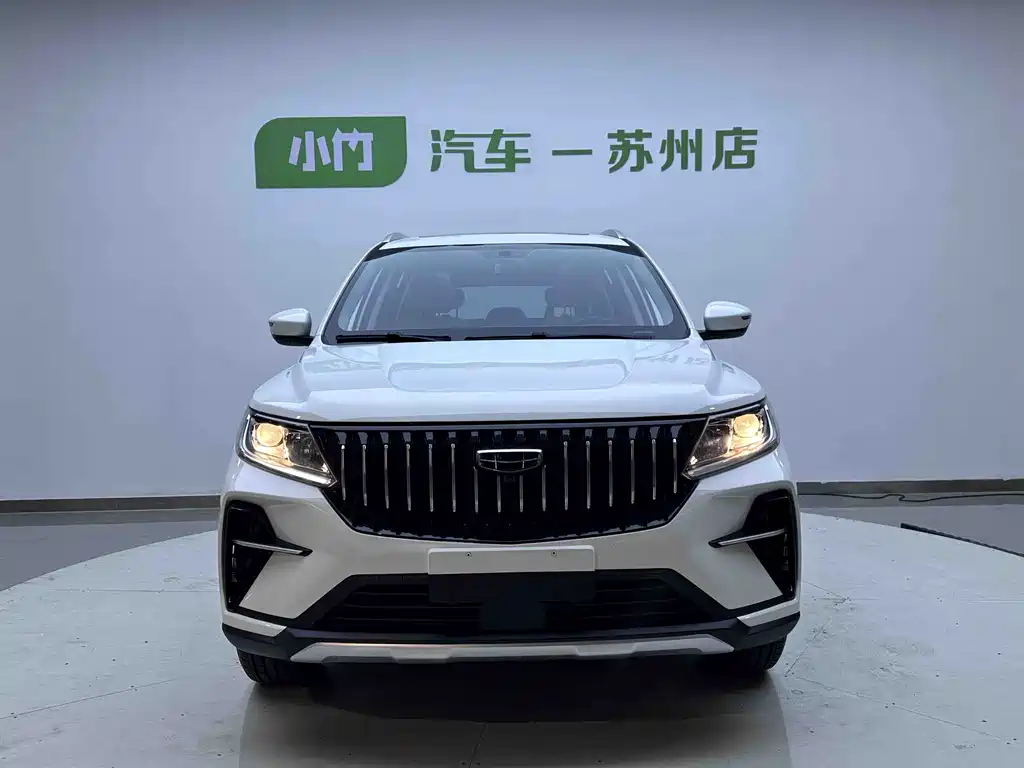 Geely Vision X6 2023