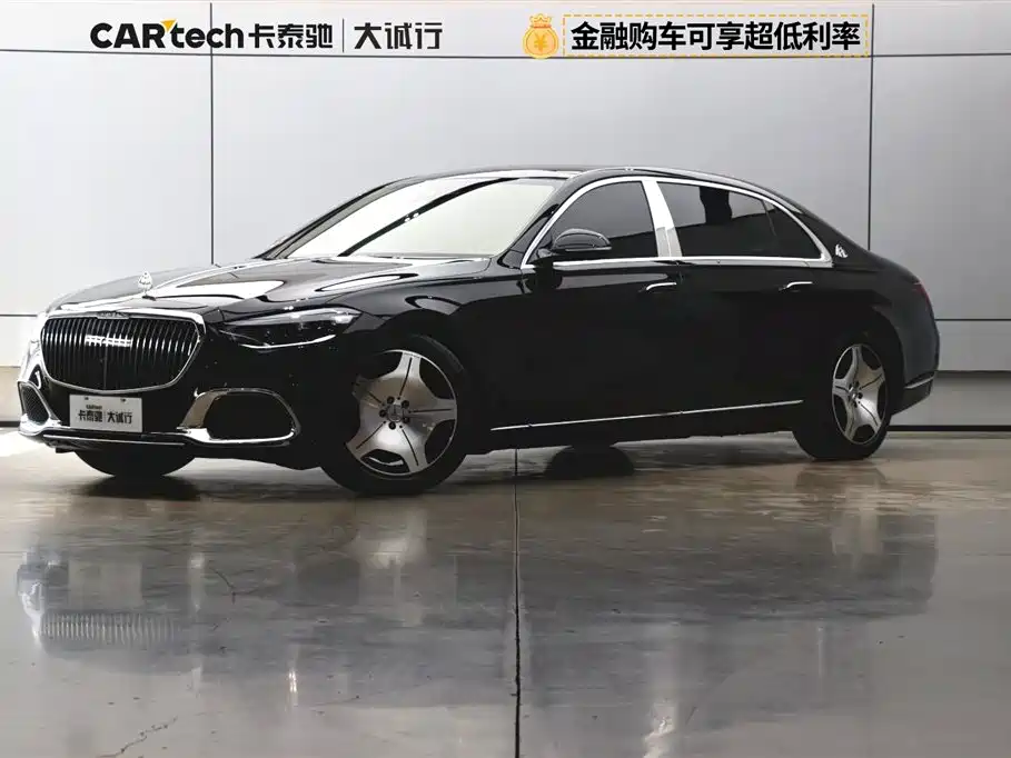 Mercedes-Benz S-Class 2023