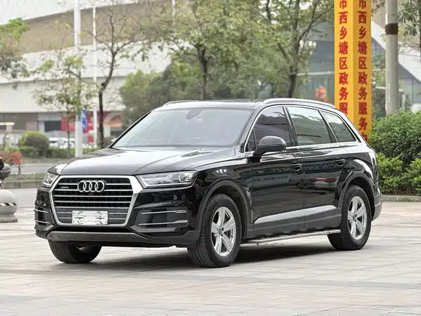 Audi Q7 2016