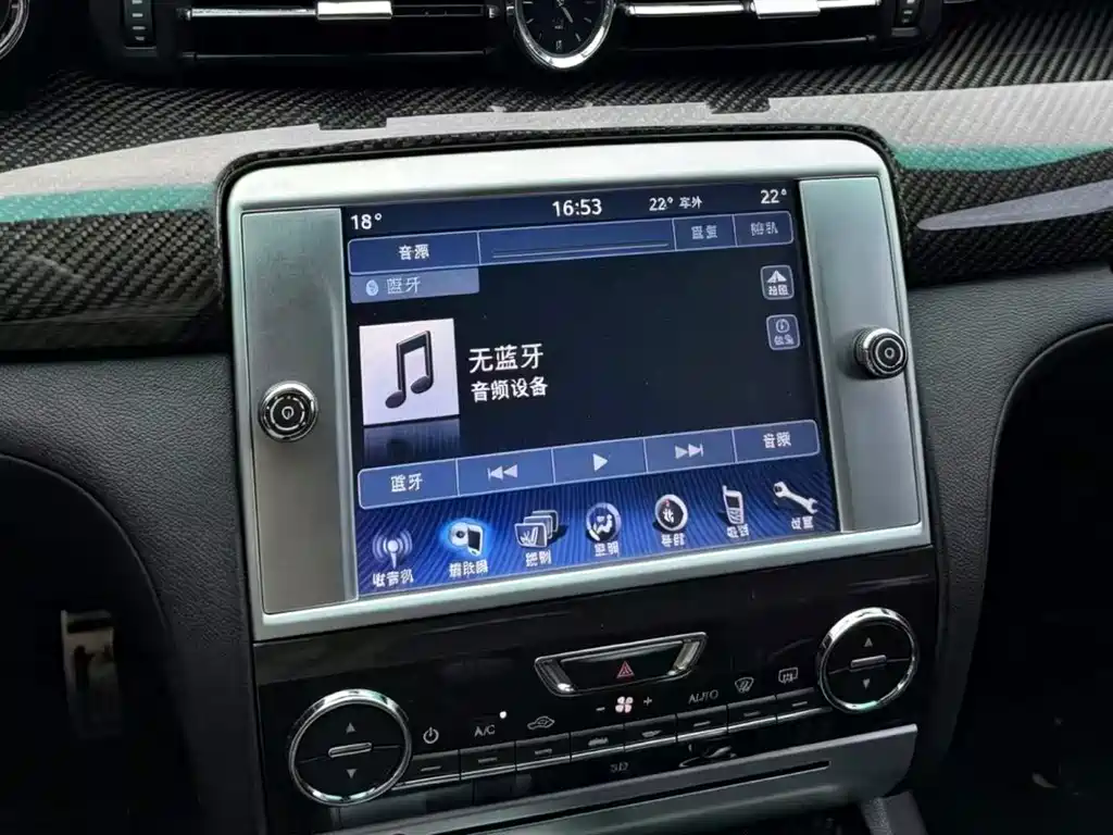 Maserati Quattroporte 2015