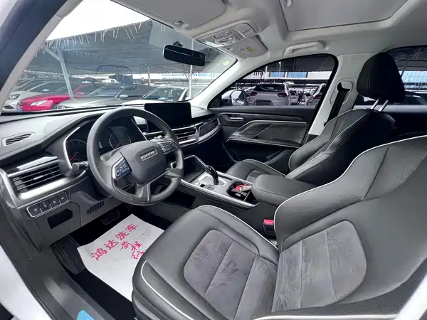 Haval H6 2023