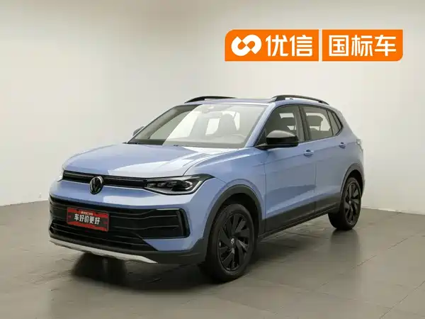 Volkswagen Tharu 2024