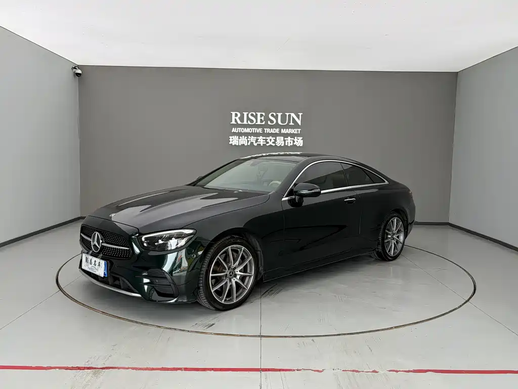 Mercedes-Benz E-Class 2023