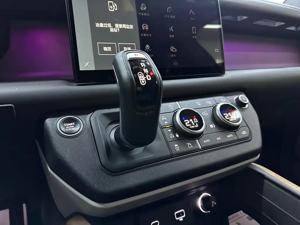 Land Rover Defender 2022 — фото 12